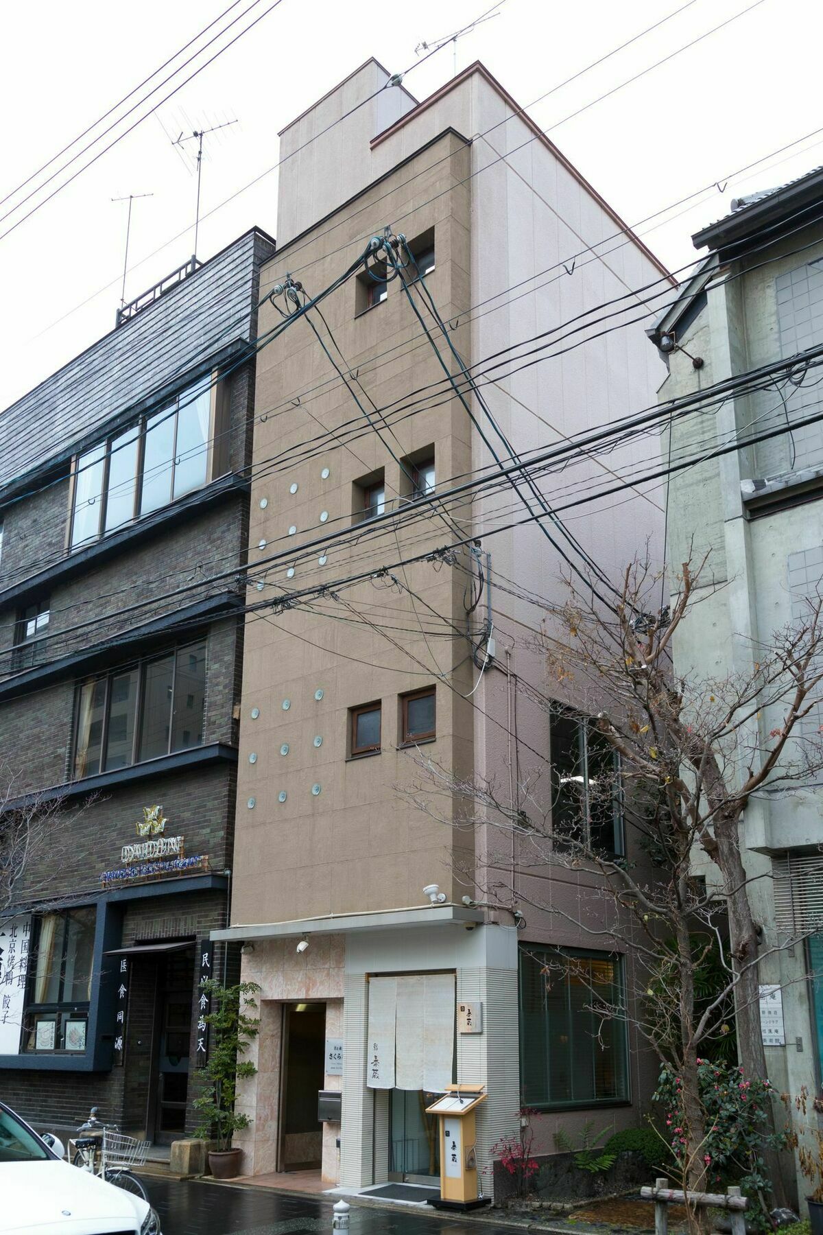 Kyotoya Sakuraan Villa Bagian luar foto